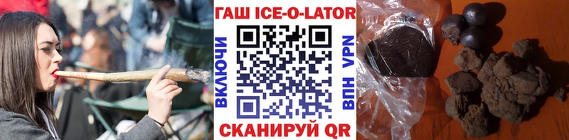 Где купить Цоци-Юрт APVP  Кокаин  Меф мяу мяу  ГАШИШ 