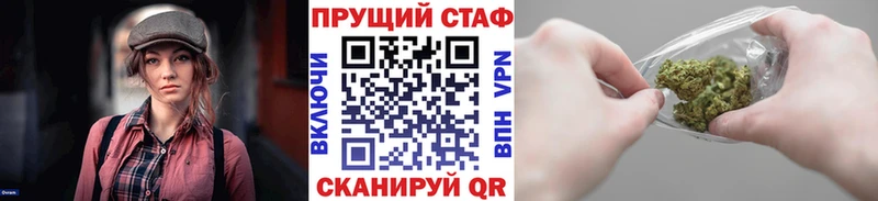 Канабис Цоци-Юрт