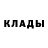Метамфетамин мет KORGblk