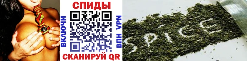 Бутират оксибутират  Цоци-Юрт 