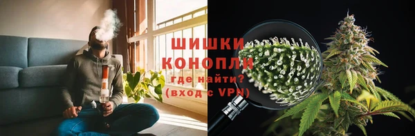 бошки Верхнеуральск