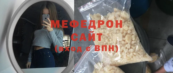 ГАЛЛЮЦИНОГЕННЫЕ ГРИБЫ Бронницы