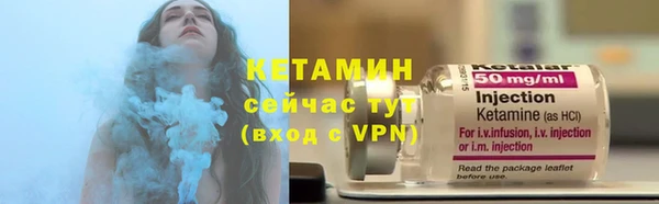 гашишное масло Бугульма
