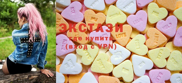mix Верея