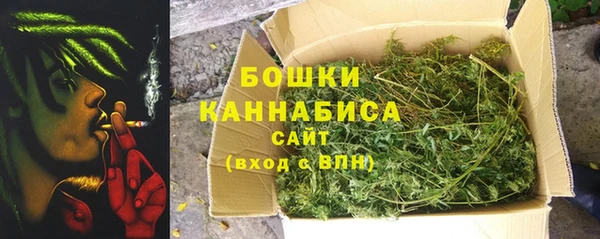 mix Верея